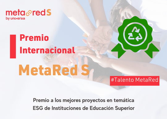 Premio