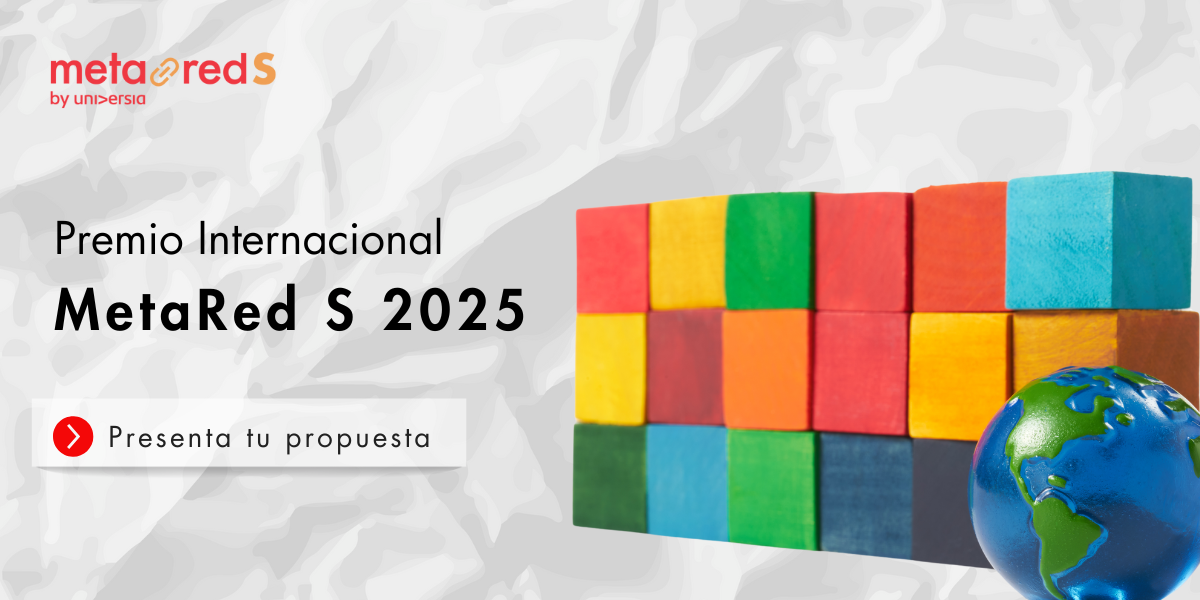 Premio 2025